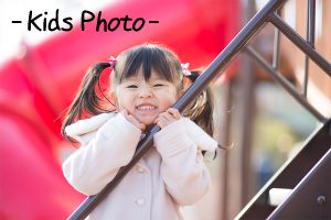 kidsphoto