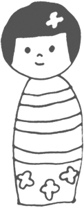 こけし1