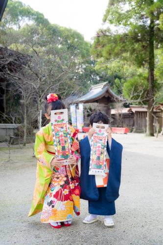 20201123URYU (1)