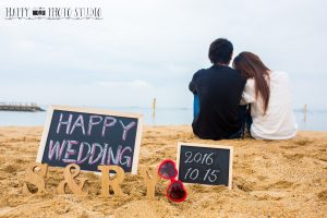 Weddinghama