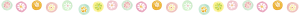 お花